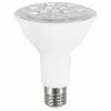 Airam PAR30 LED Plant Lamp E27 3500K 800lm 9,5W